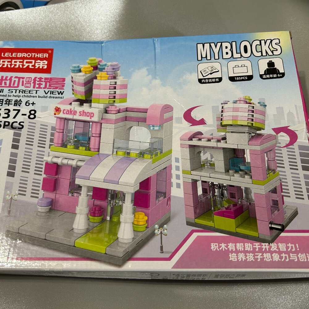 Lelebrother Bricks Mini Street View Cake Shop Kit New Sealed USA Seller 185 pcs